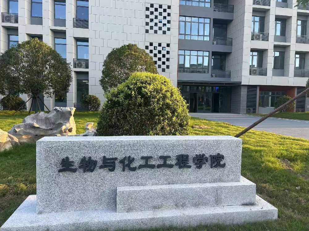 彰武县扬州职业大学体育场高杆灯项目